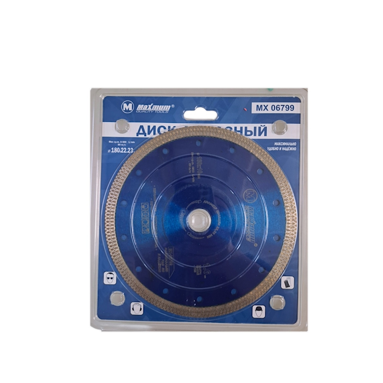 Диск алмазный 180 мм,  тонкий рез, "MAXIMUM" MX 06799 (2676) оптом