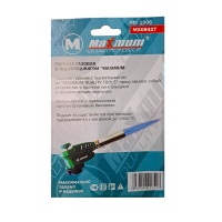 горелка газовая 1005, с пьезоподжигом (2050) оптом