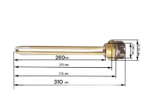 ТЭН Ariston + термостат, 1200 ВТ оптом